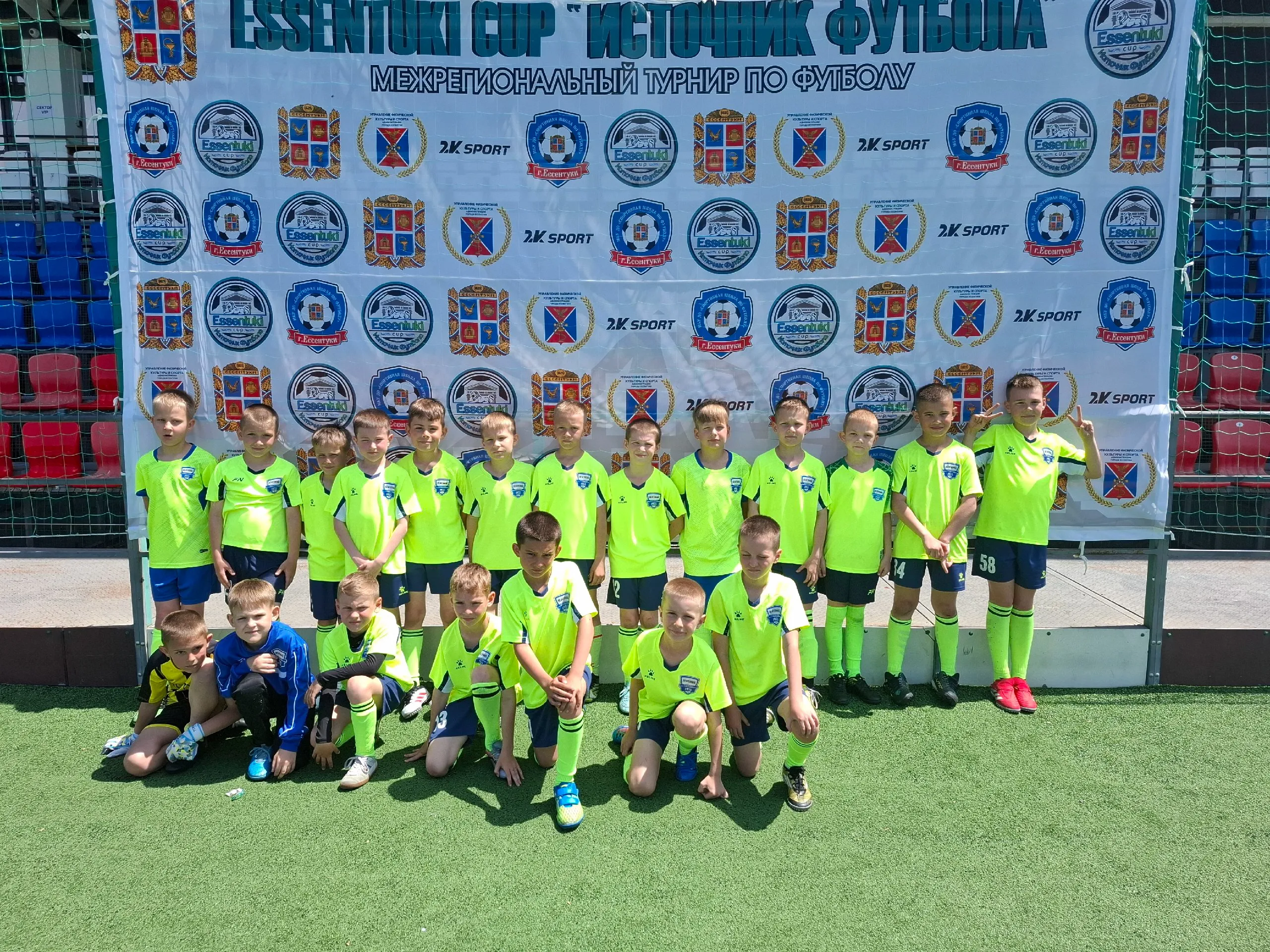 Спортивная школа Нефтяник