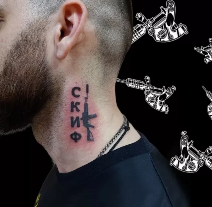 Тату-салон Merika tattoo