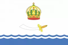 Флаг порта Астрахань