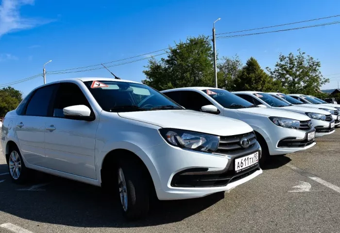 Автошкола Трек