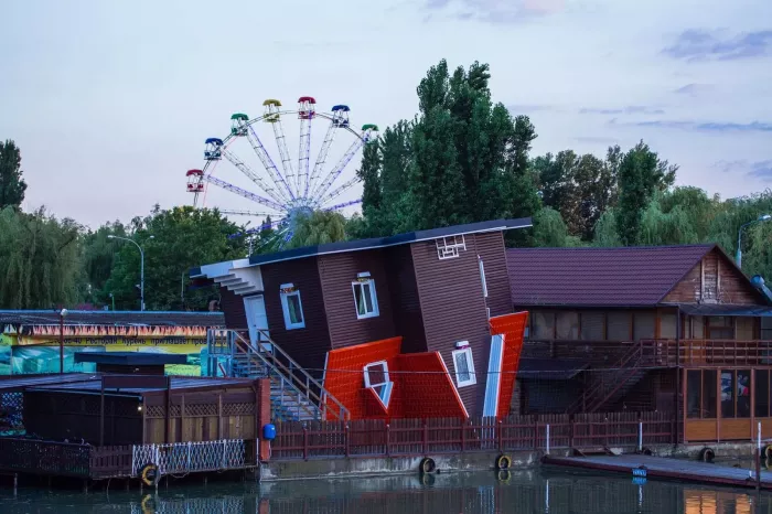 Парк Солнечный Остров 