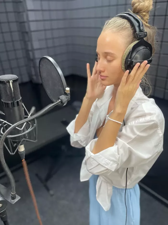 Студия звукозаписи Город.А