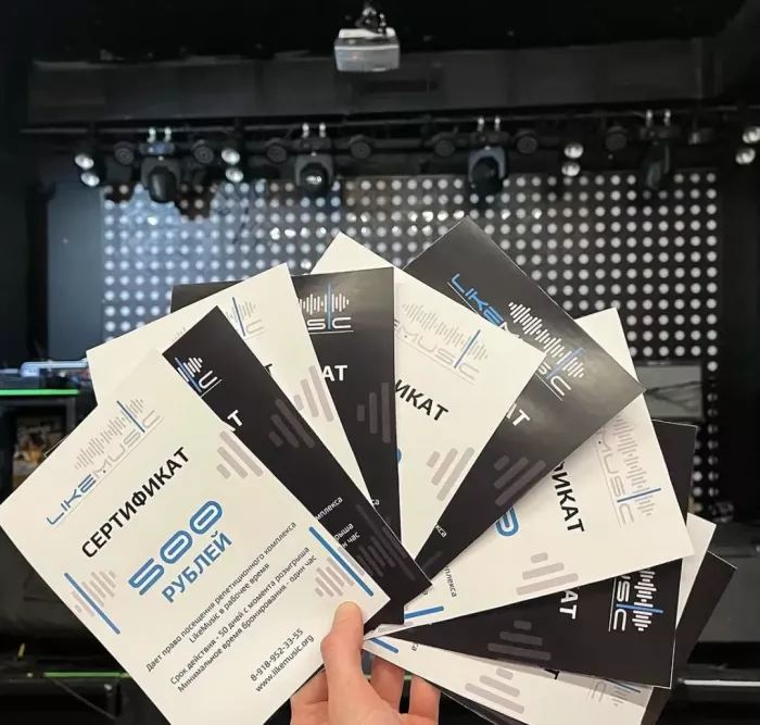 Студия звукозаписи иLikeMusic 