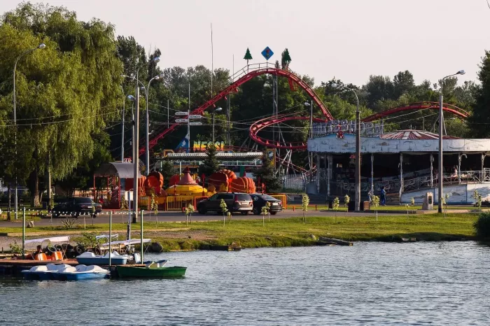 Парк Солнечный Остров 