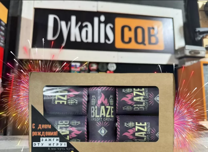 Страйкбол Dykalis CQB