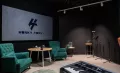 Миниатюра 10