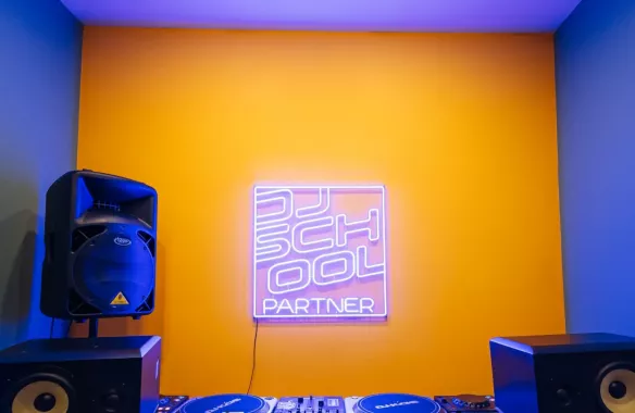 Студия звукозаписи Studio Partner