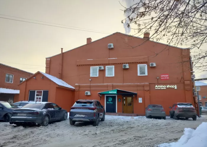 Студия звукозаписи Got Vibes Studio