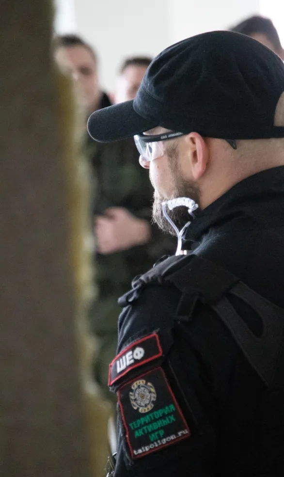 Страйкбол Полигон №1 