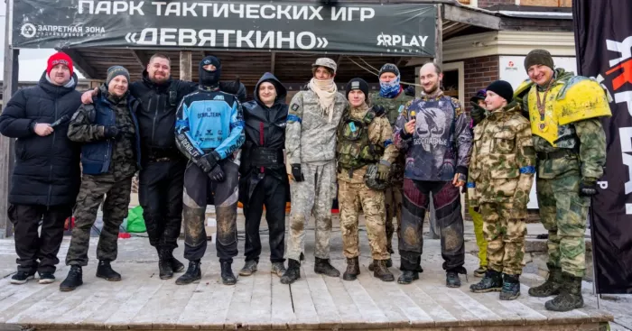 Страйкбол Девяткино