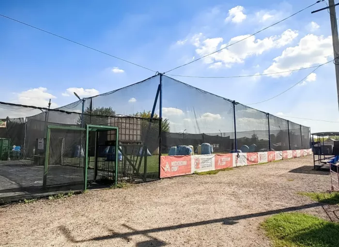 Страйкбол Пейнтленд