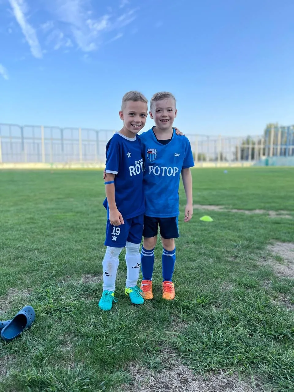 Футбольный клуб Ротор