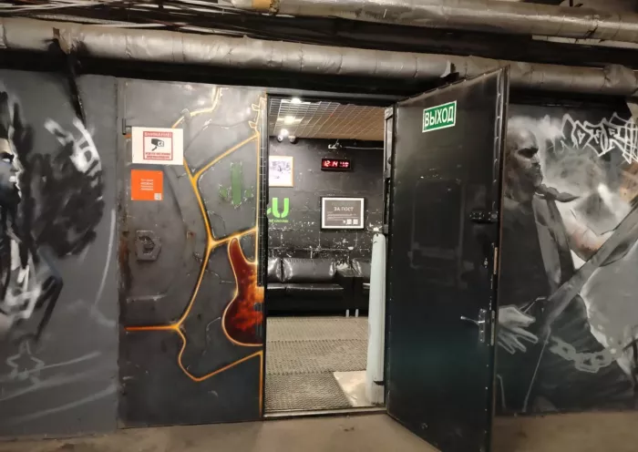 Студия звукозаписи Under The Ground