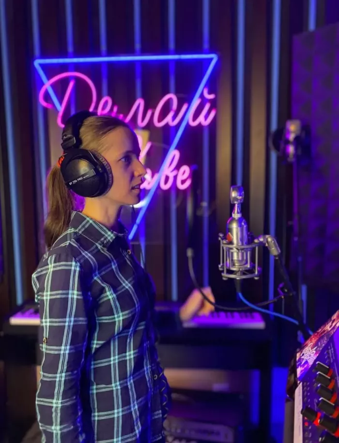 Студия звукозаписи Сплав Слов