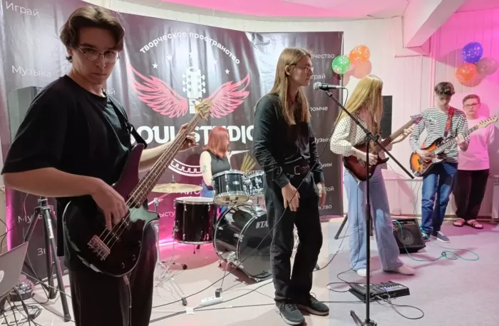 Студия звукозаписи Soul Studio