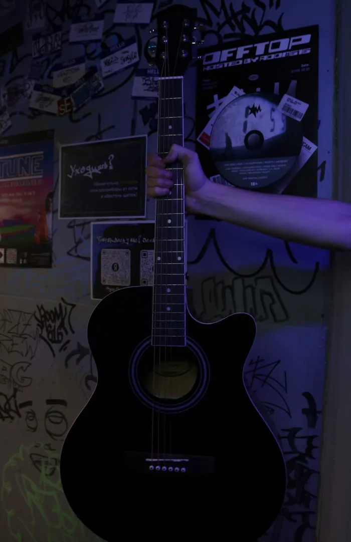 Студия звукозаписи Room616