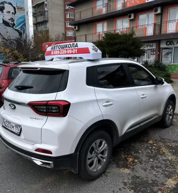 Автошкола Престиж