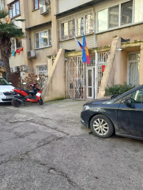 Мировые судьи Центрального района