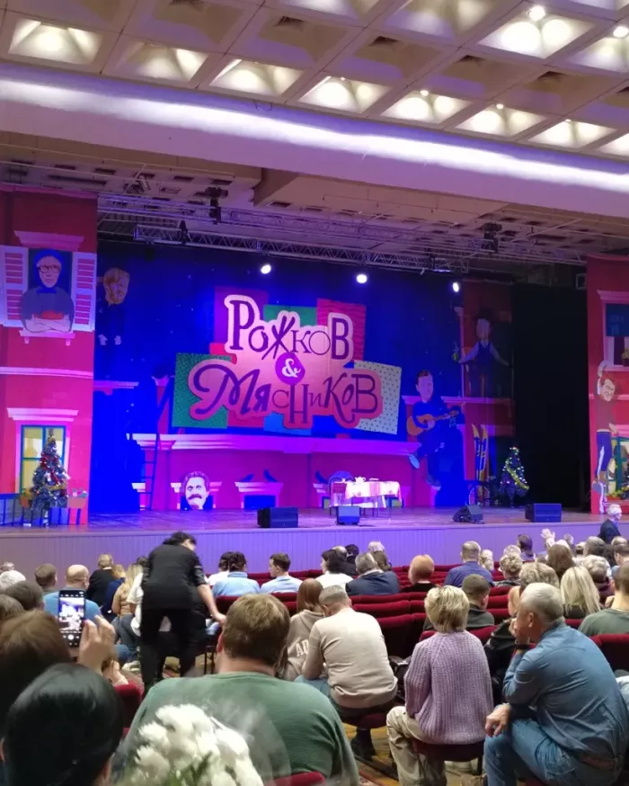 Кубанский казачий хор