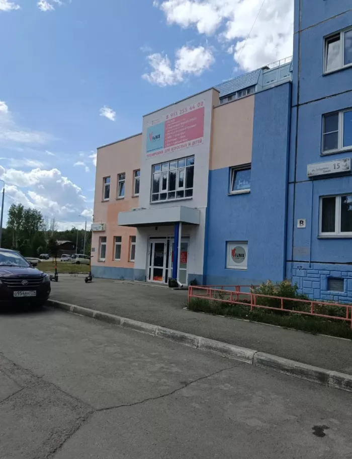 Студия звукозаписи DopeVolume Records