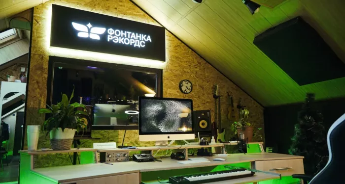 Студия звукозаписи Фонтанка рэкордс