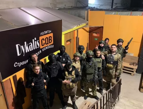 Страйкбол Dykalis CQB