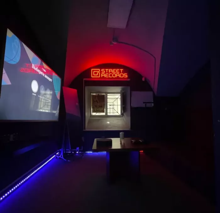 Студия звукозваписи G Street Records