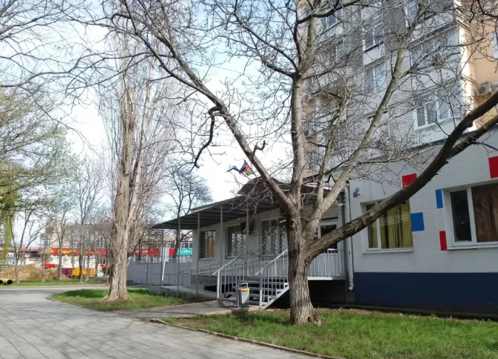 Судебный участок №251