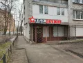 Миниатюра 9