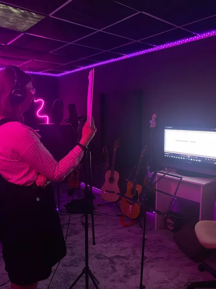 Студия звукозаписи Chill Music