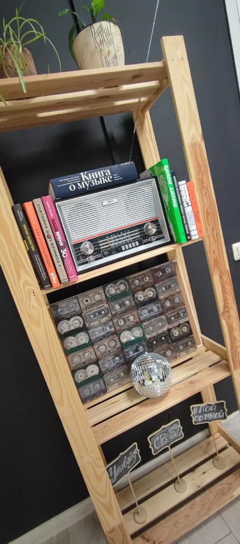 Студия звукозаписи 52