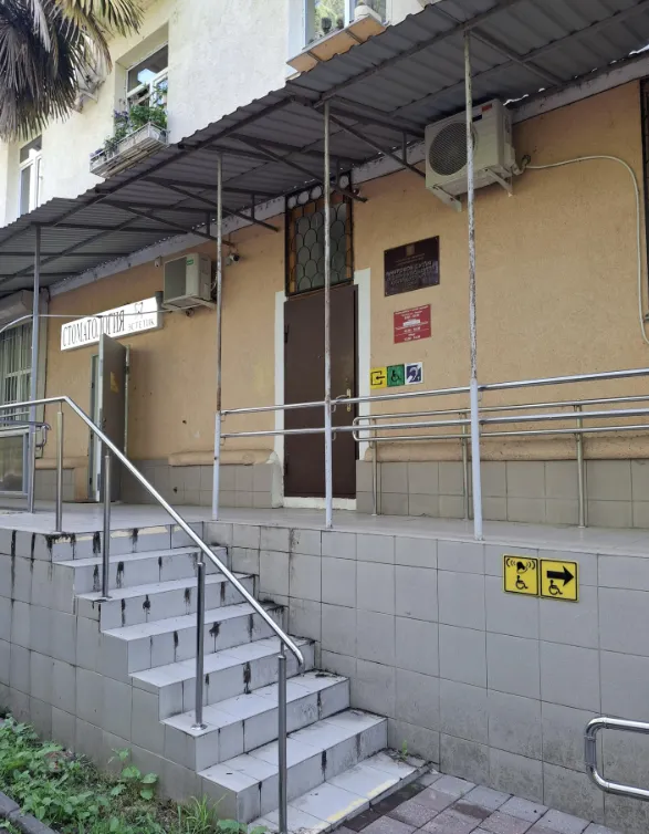 Мировые судьи Хостинского района