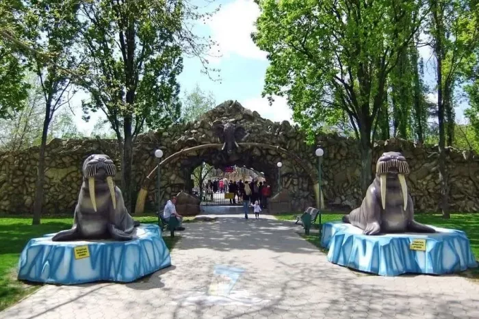 Парк Солнечный Остров 