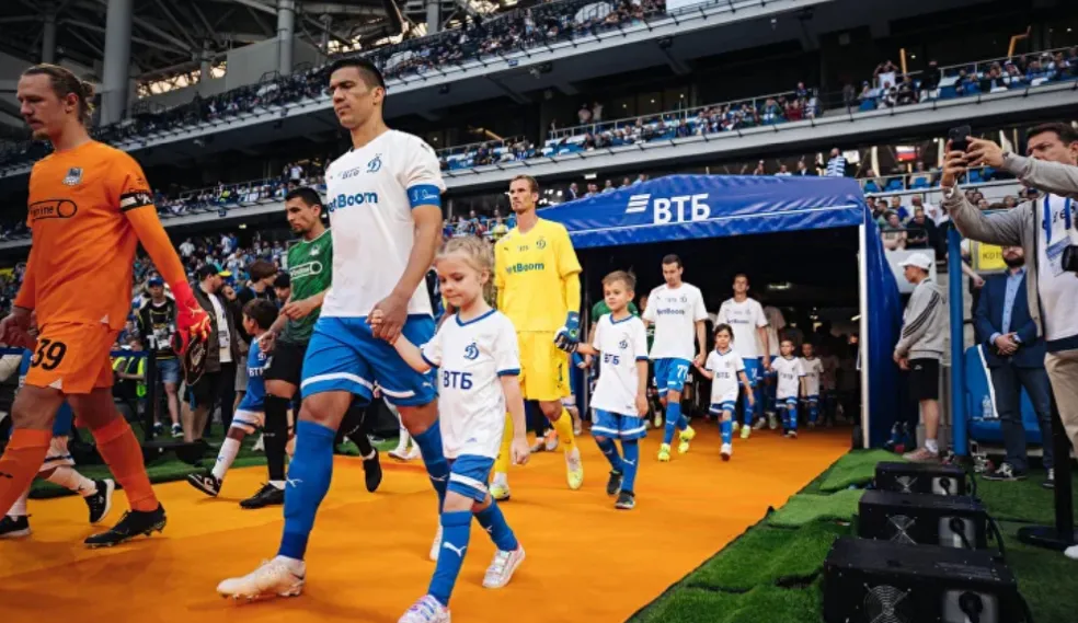 Официальная футбольная школа Динамо