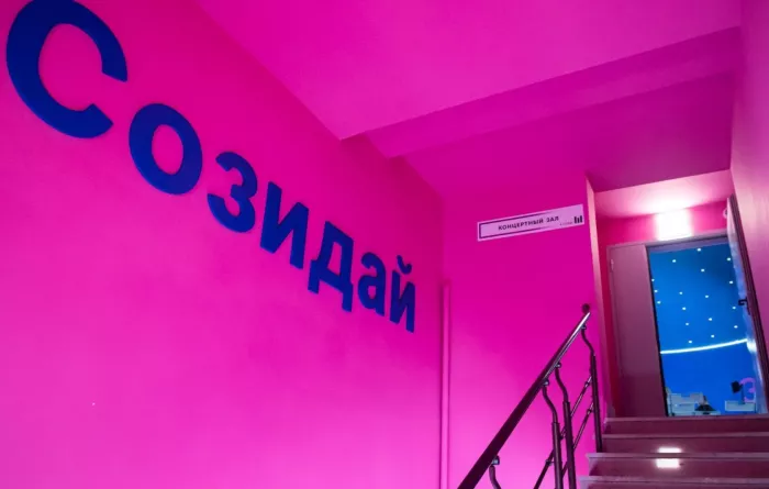 Студия звукозаписи Музыка в кубе