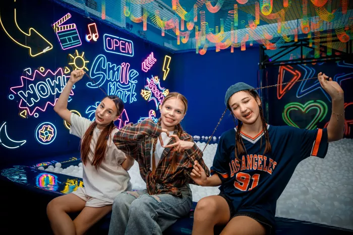 Дворец Впечатлений