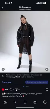 МОД МЕНЕДЖМЕНТ
