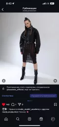 Миниатюра 8