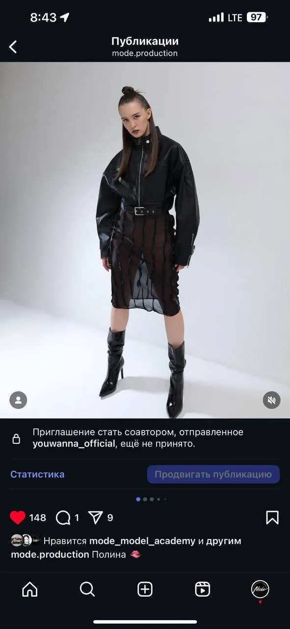 Большое фото 8