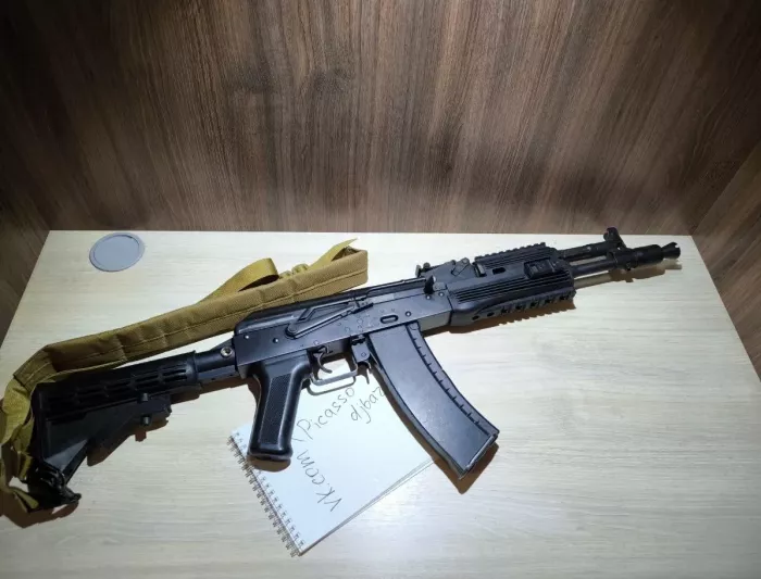 Страйкбол PB shop