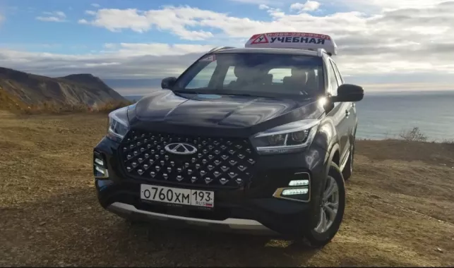 Автошкола Престиж