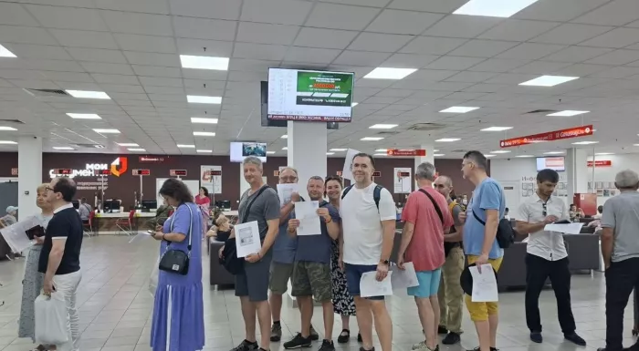 МФЦ Мои документы