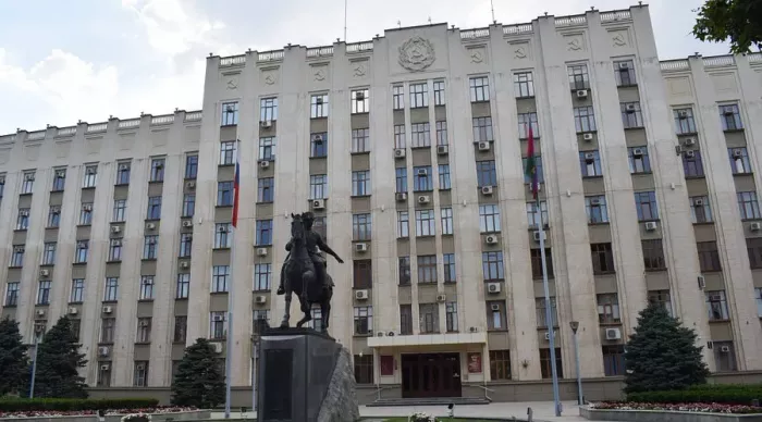 Здание Администрации Краснодарского Края
