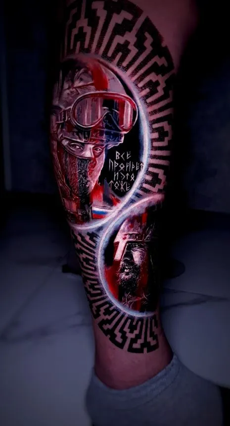 Тату-салон Artemida