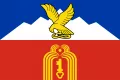 Флаг города Пятигорск
