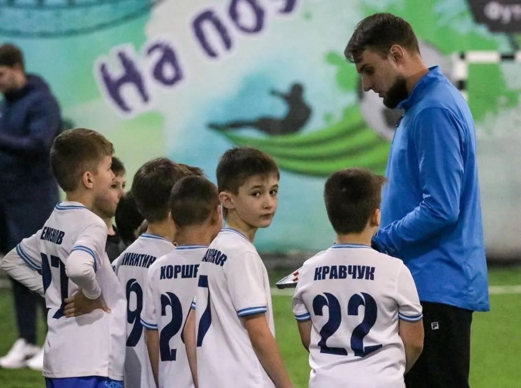 Футбольная школа Александра Сокольского