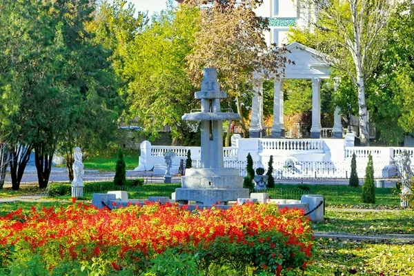 Центральный парк имени М. Горького 