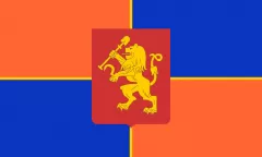 Флаг порта Красноярск
