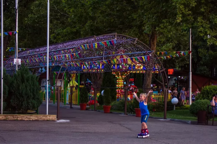 Парк Солнечный Остров 