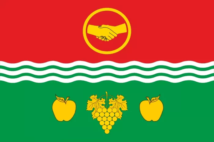 Бахчисарай